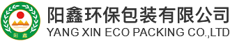 臨朐鋮銘工貿(mào)有限公司